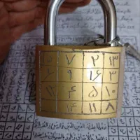 دعا.|خدمات پذیرایی، مراسم|ایلام, |دیوار