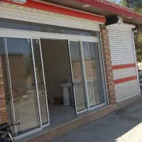 مغازه-تجاری