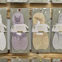 پخش عمده جوراب ریونیز