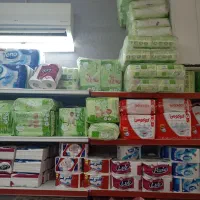 شوینده بهداشتی ارزان در منطقه آزاد شهر