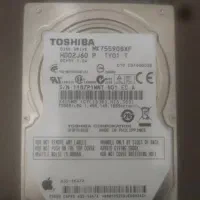 هارد اکسترنال ۱ ترابایت