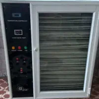 دستگاه میوه خشک کن