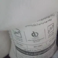 3 عدد آرد کیار دونه ای 800