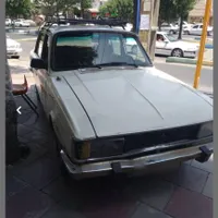 پیکان