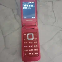 گوشی سامسونگ|موبایل|الوند, |دیوار