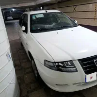 سورن پلاس xu7p خشک