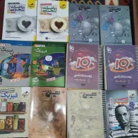 کتاب تست کنکور تجربی