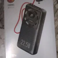 پاور بانک 20000