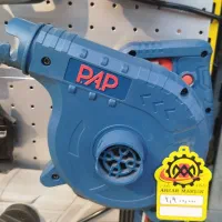 بلوور( دمنده و مکنده)