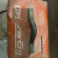 دستگاه جوش مسی قدیمی