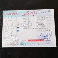 دیگنیتی|خودرو سواری و وانت|مشکین‌دشت, |دیوار