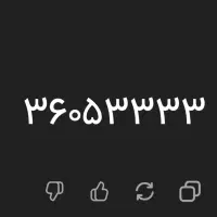 خط تلفن ثابت رند مشهد