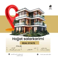 فروش ۱۱۶ متر مغازه تجاری میدان آزادی