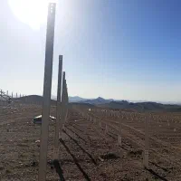 اکیپ اجرایی