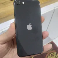 se2020 بدون ریجستر ثبت شده هست