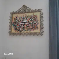 تابلو‌‌فرش‌‌‌برنز