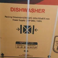 ظرفشویی ۱۴نفره دوو