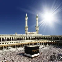 فیش حج واجب