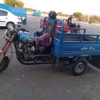 موتور سه چرخ سالم مدل 98