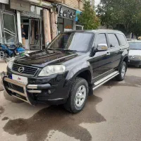 لندمارک ۹۵ کم کار
