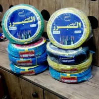 سیم و کابل. برق . افشان ، مس و آلومینیوم|عمده‌فروشی|تهران, بازار|دیوار