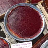 لواشک خانگی|خوردنی و آشامیدنی|تهران, سلسبیل جنوبی|دیوار