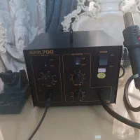هیتر و هویه کوییک ۷۰۰(QUICK 700)