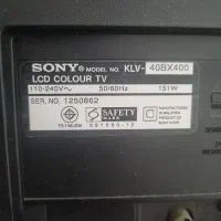 ال سی دی ۴۳ اینچ سومی|تلویزیون و پروژکتور|تهران, خاوران|دیوار