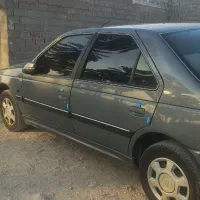 پارس سال فروشی