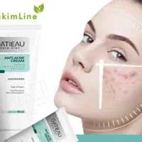 کرم ضد جوش و لک گاتیو