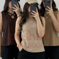 تاپ و تیشرت