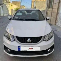 ساینا sدنده ای1404