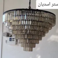 تولید لوستر سانتی، مدل کاردی