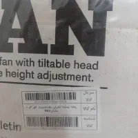 پنکه جاروبرقی اتو|سایر لوازم برقی|مشهد, خواجه ربیع|دیوار