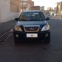 ام وی ام x33