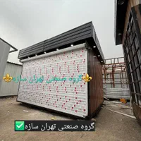 کانکس فروشگاهی در ابعاد مختلف|مصالح و تجهیزات ساختمان|تهران, شهرک طالقانی|دیوار