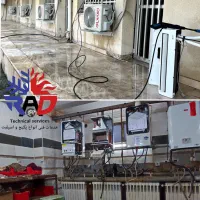 نصب، سرویس، تعمیر پکیج ،تعمیر اسپلیت و کولرگازی