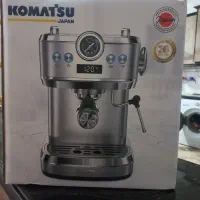 قهو ساز اسپرسو ساز کوماتسو ژاپن نیمه صنعتی|سماور، چای‌ساز، قهوه‌ساز|خرم‌آباد, |دیوار