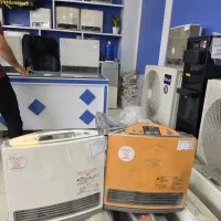 بخاری ژاپنی ۲۵۰۰ صفحه تخت