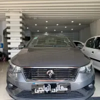 تارا v1 مدل ۱۴۰۱