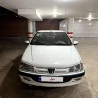 پارسxupسفارشی