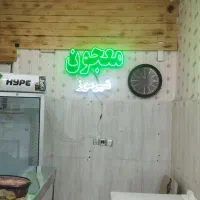 ال ای دی