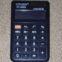 ماشین حساب ساده کوچیک