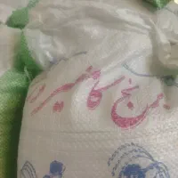 برنج کامفیروز