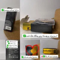 پنکک لاکچری کوین|آرایشی، بهداشتی، درمانی|شاهین‌شهر, فردوسی|دیوار