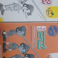 کتابهای تست کنکور رشته تجربی