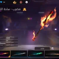 اکانت لول 59 و طاق هم دارد|کنسول، بازی ویدئویی و آنلاین|ایلام, |دیوار