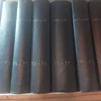 کتاب جمعه