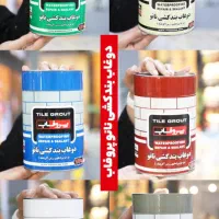 نمایندگی نانوملایر|مواد شوینده و دستمال کاغذی|ملایر, |دیوار