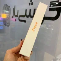 بهترین قیمت آیفون ۱۷پرو|موبایل|اصفهان, باغ زرشک|دیوار